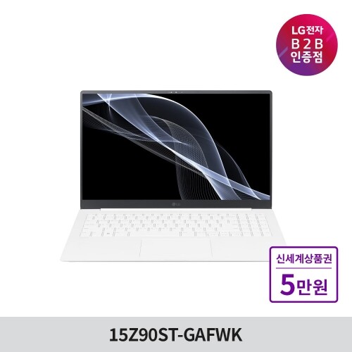 [LG전자] 2024 NEW 그램 15 15Z90ST-GAFWK [Intel Ultra 5 / 16G / 256G / Win11 home]